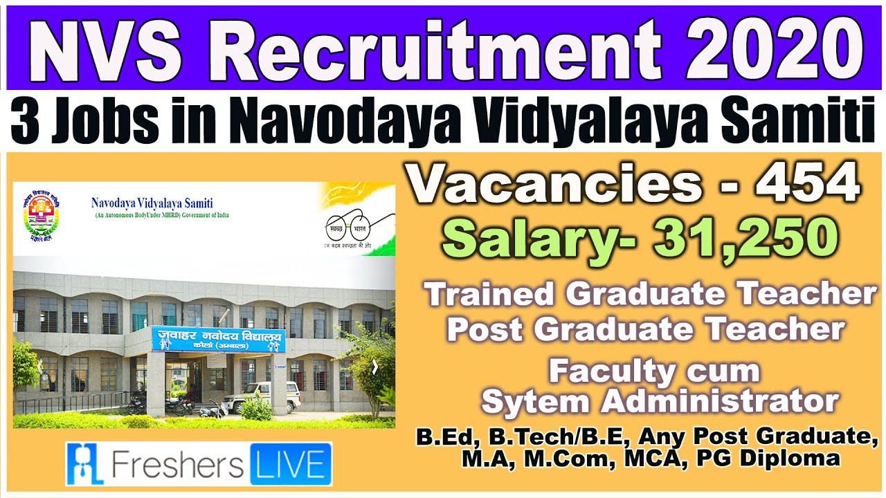 Navodaya Vidyalaya Samiti NVS Recruitment 2020 || Teacher Jobs || Govt Jobs