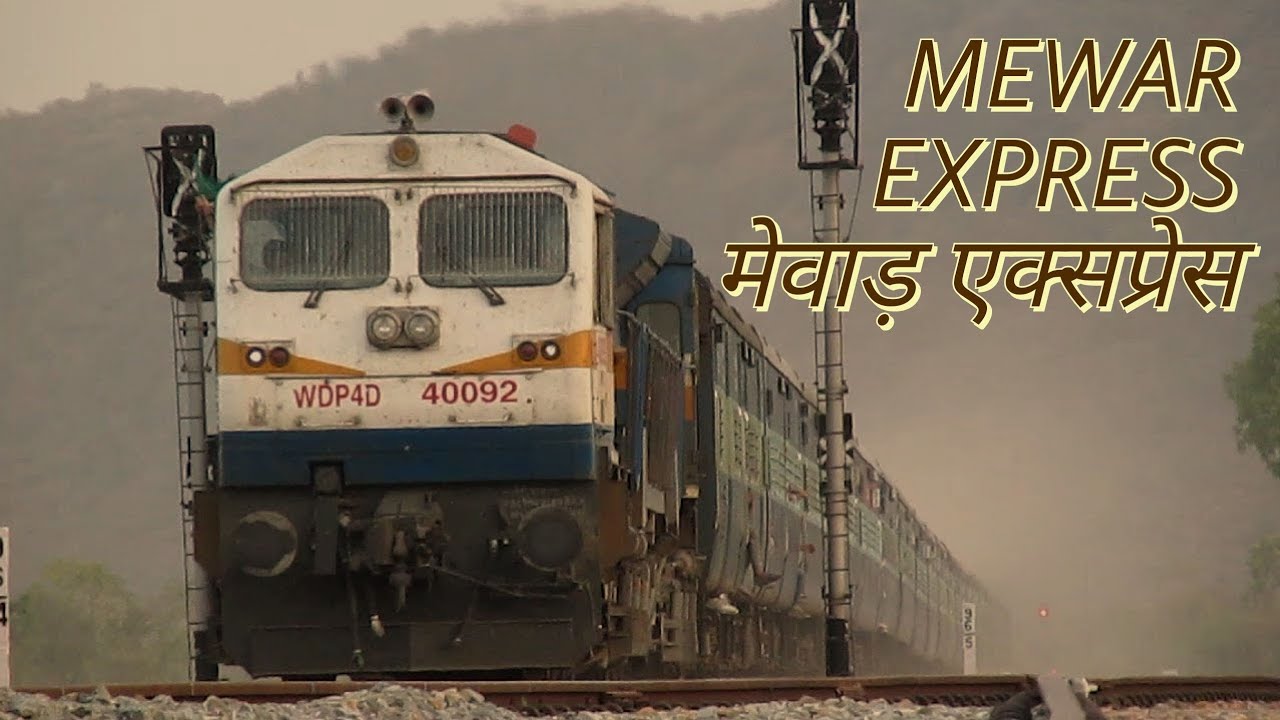 मेवाड़ की शान | MEWAR EXPRESS - मेवाड़ एक्सप्रेस| UDAIPUR CITY-HAZRAT NIZAMUDDIN | Video Compilation