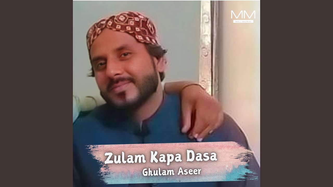 Zuhas Bas Paredesa