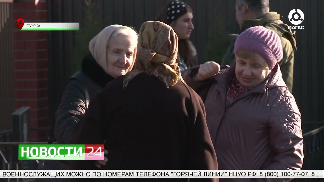 Фонд «Сафмар» завершил реконструкцию еще одного христианского кладбища в Ингушетии.