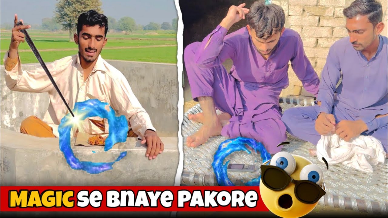 Magic 🪄 se Bnaye pakore 😱🔚|| funny magic video || Comedy video | top funny video | fun with noman