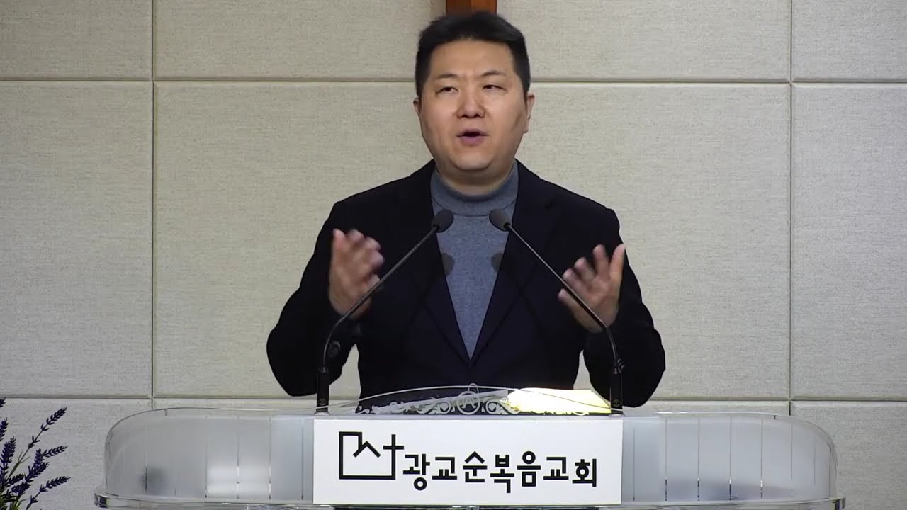 2026. 2. 3 / 새벽기도회  