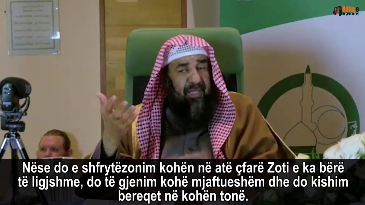 Bereqeti i kohës   Shejh Sulejman Ruhejli