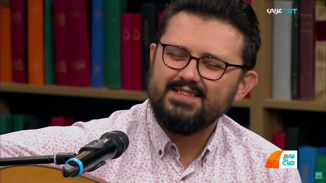 ضيف يني صباح الدكتور بكر بال أوغلو. معزوفات: الليل يا ليلى، على بلد المحبوب (تركية)، ألف ليلة وليلة