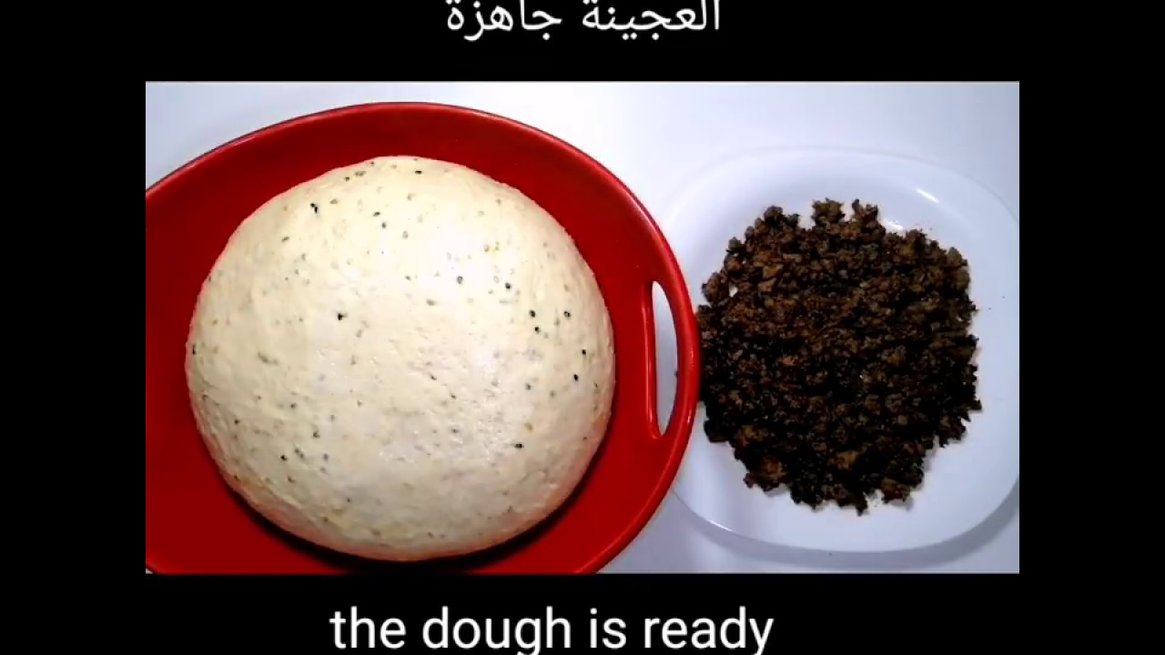 الزنكل الفلسطيني، Palestinian zonkol بأسهل طريقة