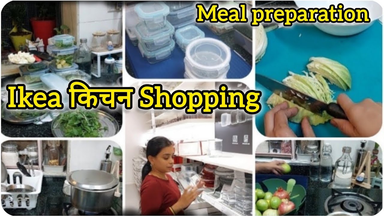 Ikea Vlog किचनसाठी नवीन वस्तू घेतल्या🛍|Meal Preparation 🍱|Multi-purpose  Gravy @PrajaktaSakharkar 🧿