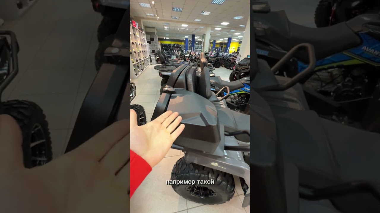 Подвеска Bizon YK250 EFI прогресс или сэкономили? 