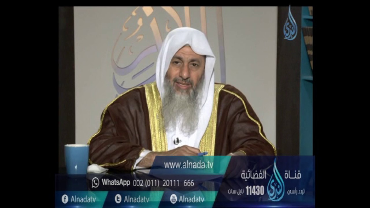 ما المراد بكراهة التنزيه وكراهة التحريم | الشيخ مصطفي العدوي
