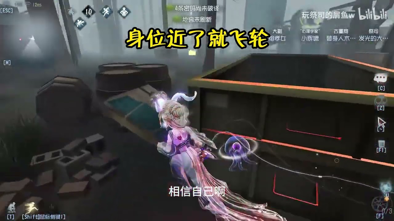 反面教材来了，遛孽蜥复盘！