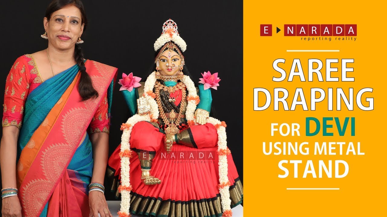 How to drape saree for Varamahalakshmi Devi using metal stand | ವರಮಹಾಲಕ್ಷ್ಮಿ ಸೀರೆ ಅಲಂಕಾರ Type 6