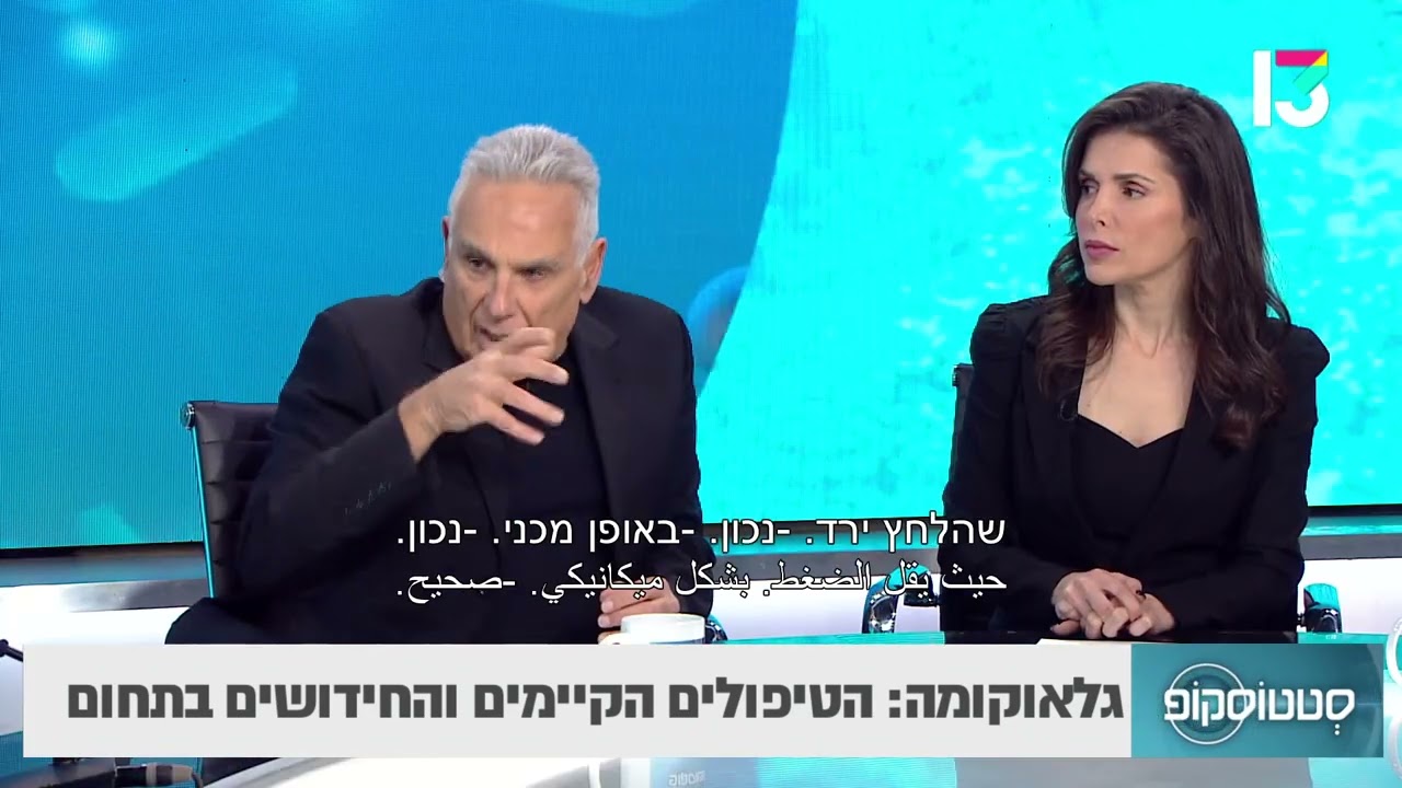 ד