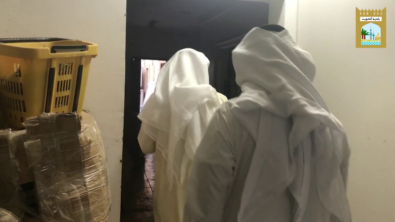بلدية الجهراء : إدارة النظافة و قسم إزالة المخالفات تحرير 30 مخالفة ..