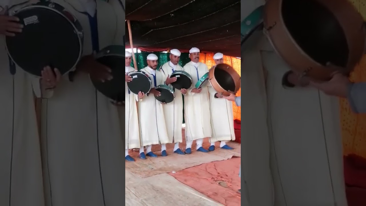 أحيدوس ايمازيغن 