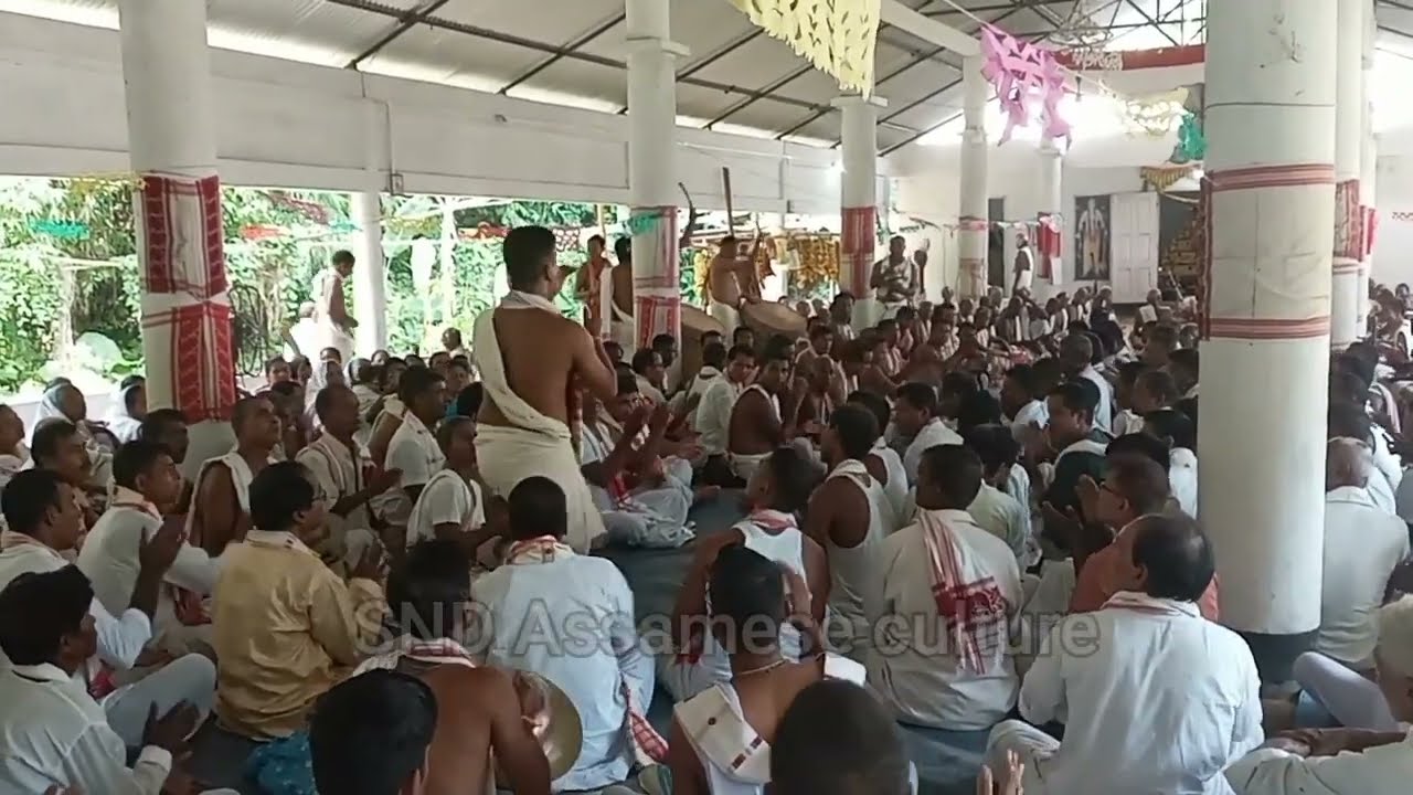 বাৰ্ষিক মহানাম ।। Palname Morigaon...Dandua(Haladhibari)