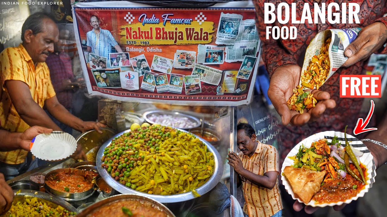 Bolangir Famous Nakul Bhuja Wala | Samosa Muri & Special Chutney | Only 30/- ￼