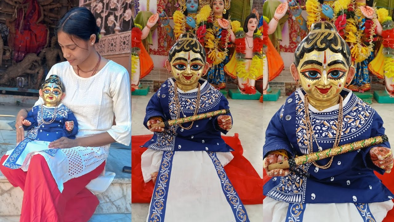 তোমাদের সবার প্রিয় গোপাল সোনা গেলো ঘূরতে/ অনেক ভক্ত গোপাল কে কোলে নিলো | @mallikahardwork 