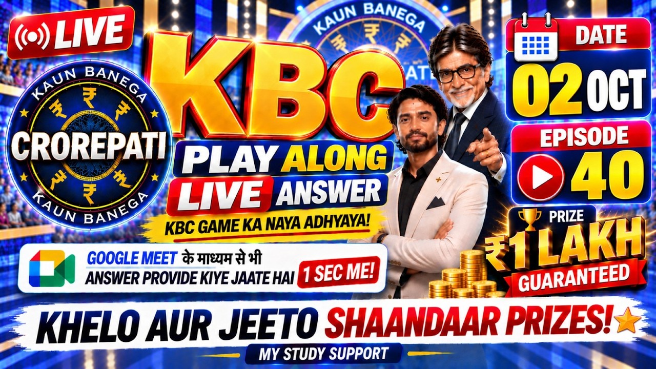 KBC Today Question 2 october 2026 | KBC 18 | KBC 1 oct Answer Today | KBC | KBC Registration 2026