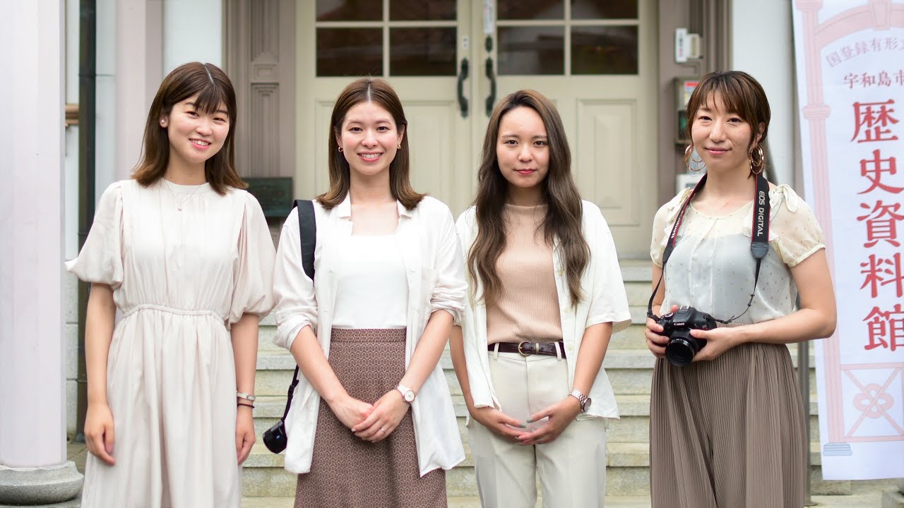 市政広報番組　第33回「うわじま女子旅プロジェクト『宇和島ぐるり』について」