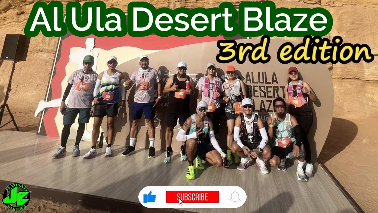 Al Ula Desert Blaze 2025 | 3rd edition | 4K UHD @ 60 fps | Madain Saleh | 
