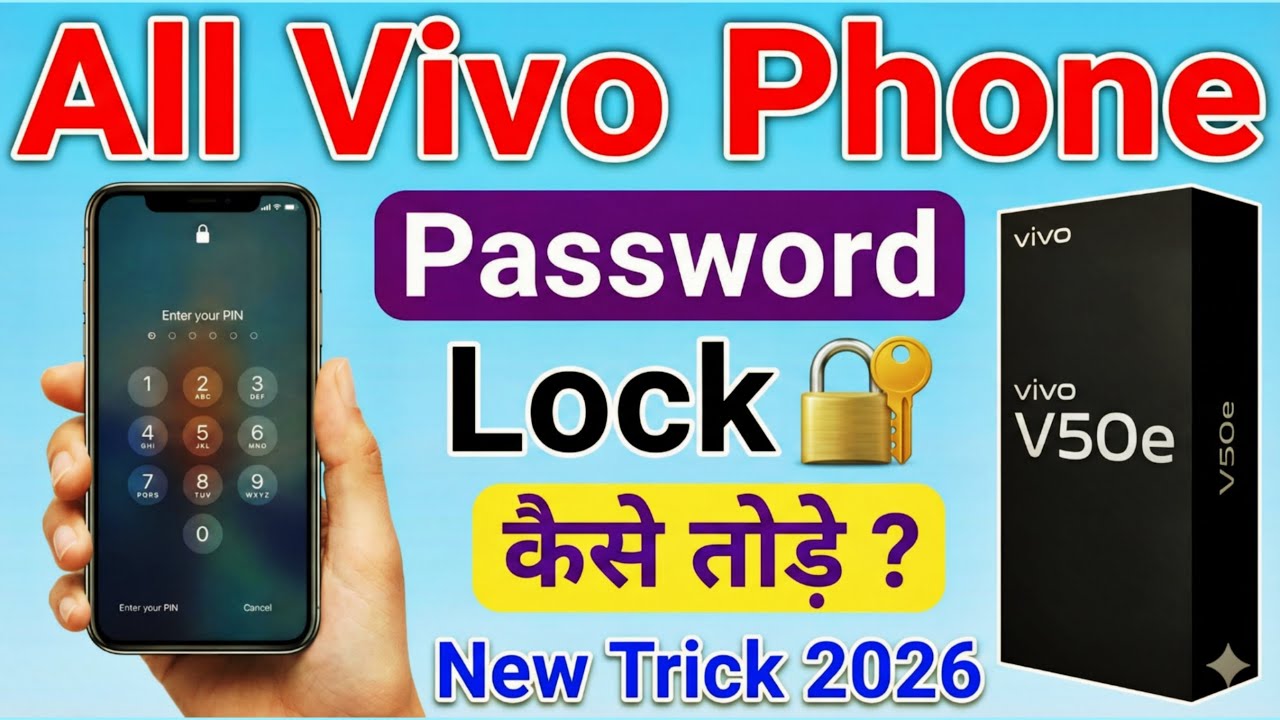 Vivo V50e 5G Password Lock Remove 😱 | Vivo V50e Password Unlock 2 Minute – New Trick 2026