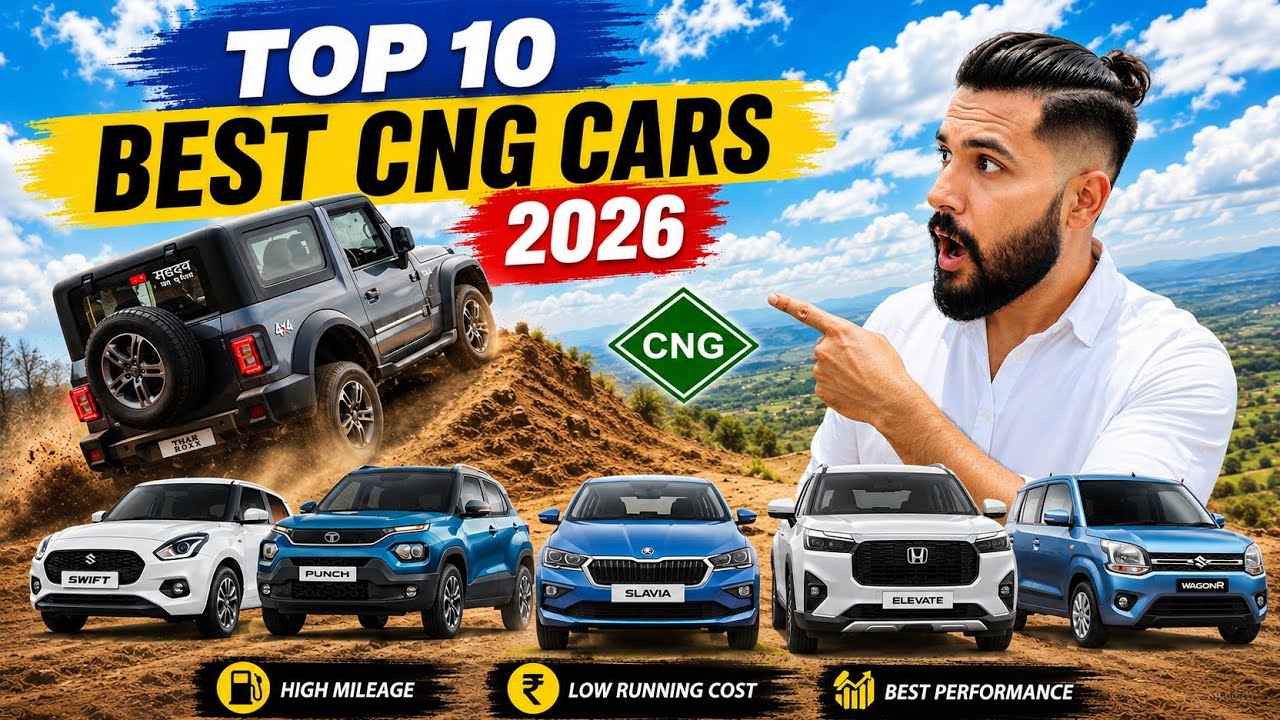Top 10 Best CNG Cars in India 2026 🔥🔥 | Best Mileage, Price & Features (Full Comparison)