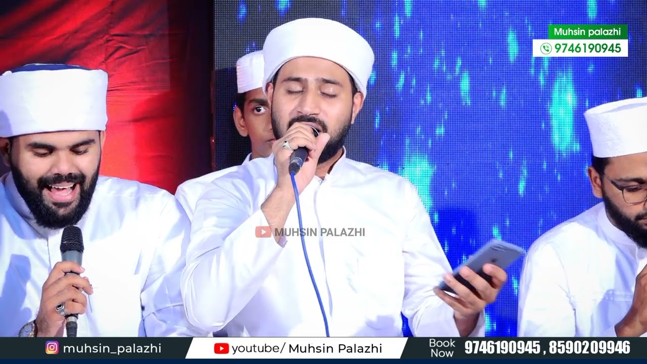 ഈ ഉസ്താദിന്റെ പാട്ട് കേൾക്കാൻ തന്നെ ഒരു ഫീൽ ആണ് | Rabeeh Mueeni Kattippara | Latest Madhu Song