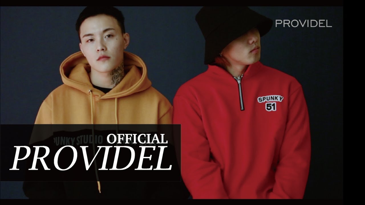 2016 SPUNKY STUDIO TEASER / PROVIDEL