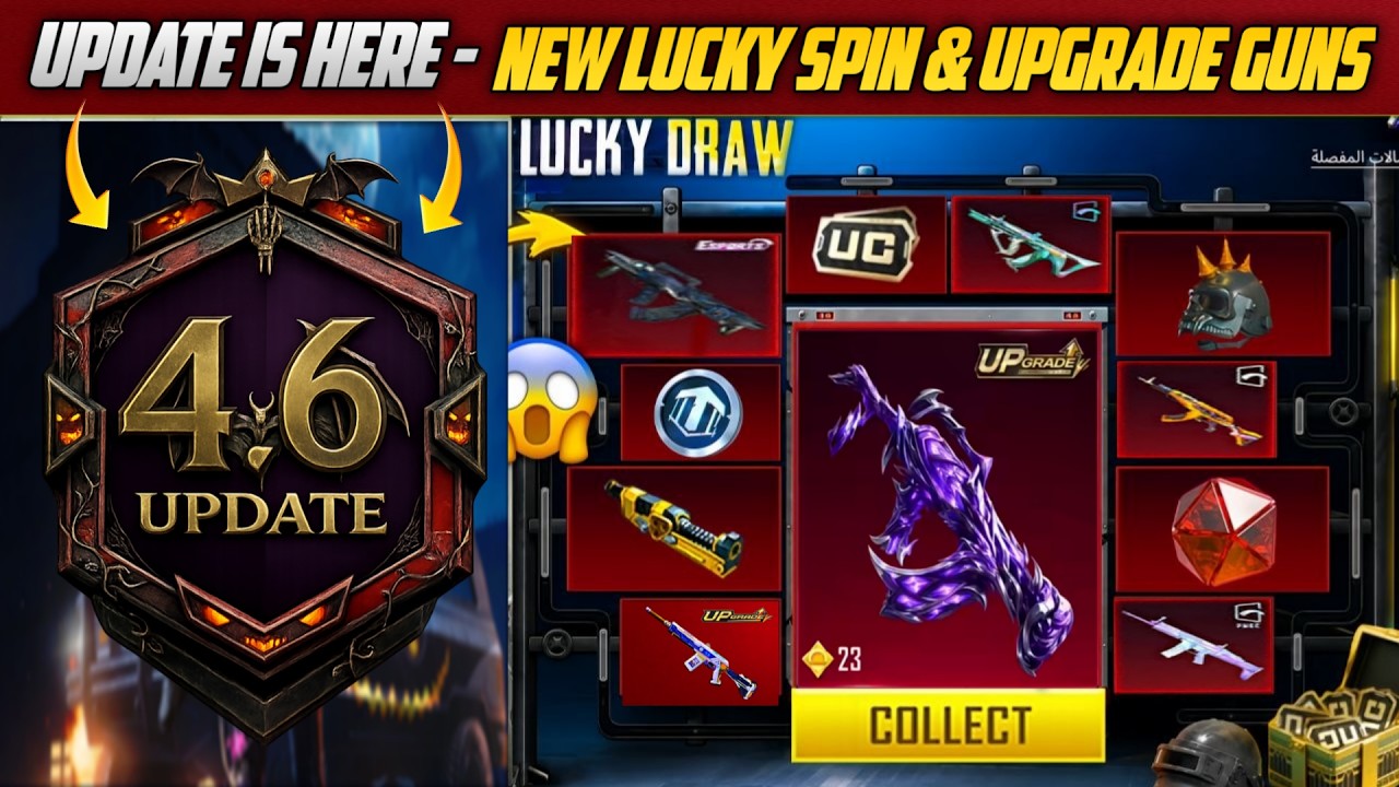 Get Free Upgraded Groza With 750 Lucky Coins | Ang Free Lucky Coins Trick | 4.6 Update Is Here