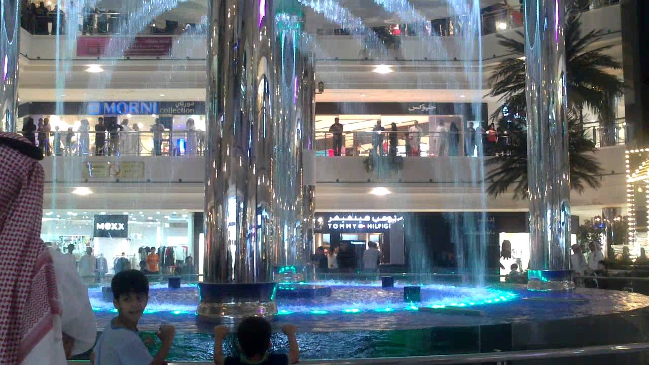 Rashid mall in al-khobar fountain