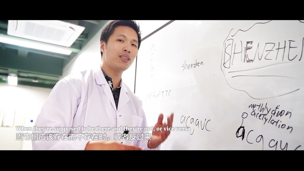 Singaporean scientist at Shenzhen Bay Lab