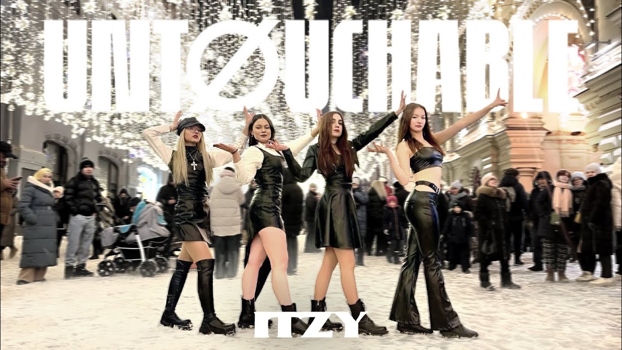 [KPOP IN PUBLIC] ITZY (있지) - UNTOUCHABLE | Dance cover by SG (SECOND GENERATION)