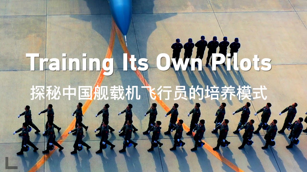 How China's Navy creates its top fighter pilots