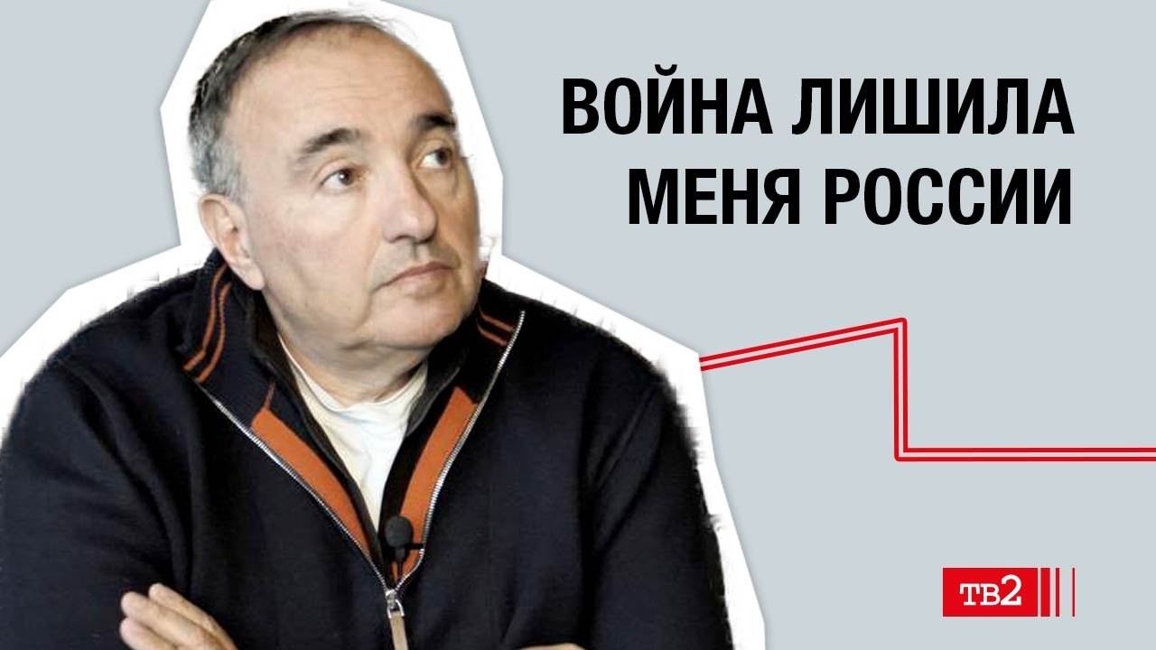 Кинопродюсер Александр Роднянский о том, почему больше не делает фильмы на русском