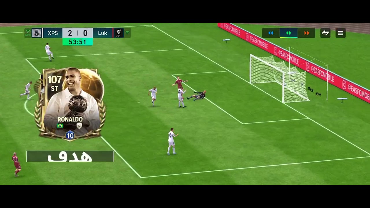 اول فيديو اف سي موبايل