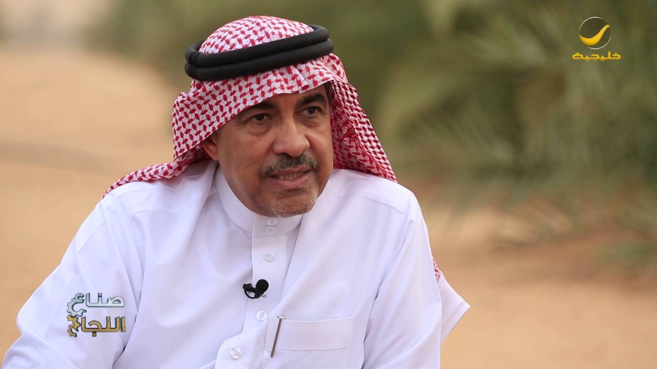 رجل الأعمال ناصر الجفن ضيف برنامج صناع النجاح مع صالح الثبيتي