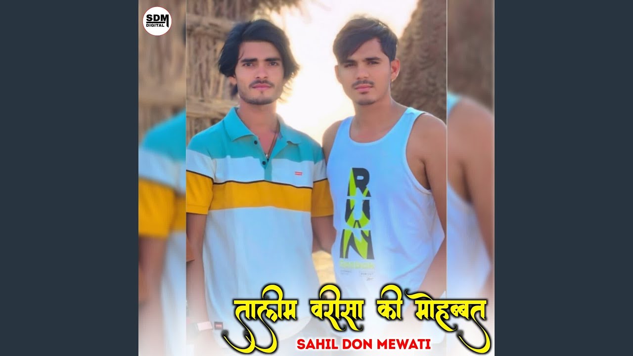 Talim Warisa Ki Mohabbat