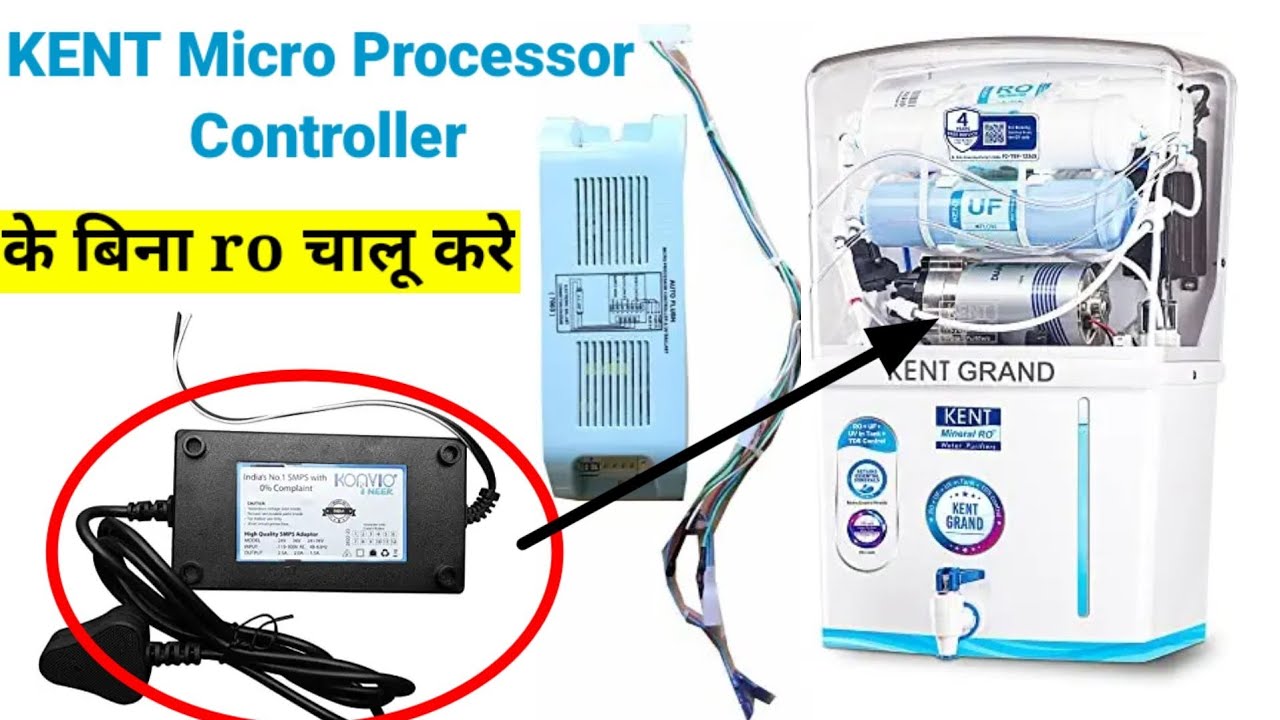 KENT Micro Processor Controller के बिना अब RO चालू करे