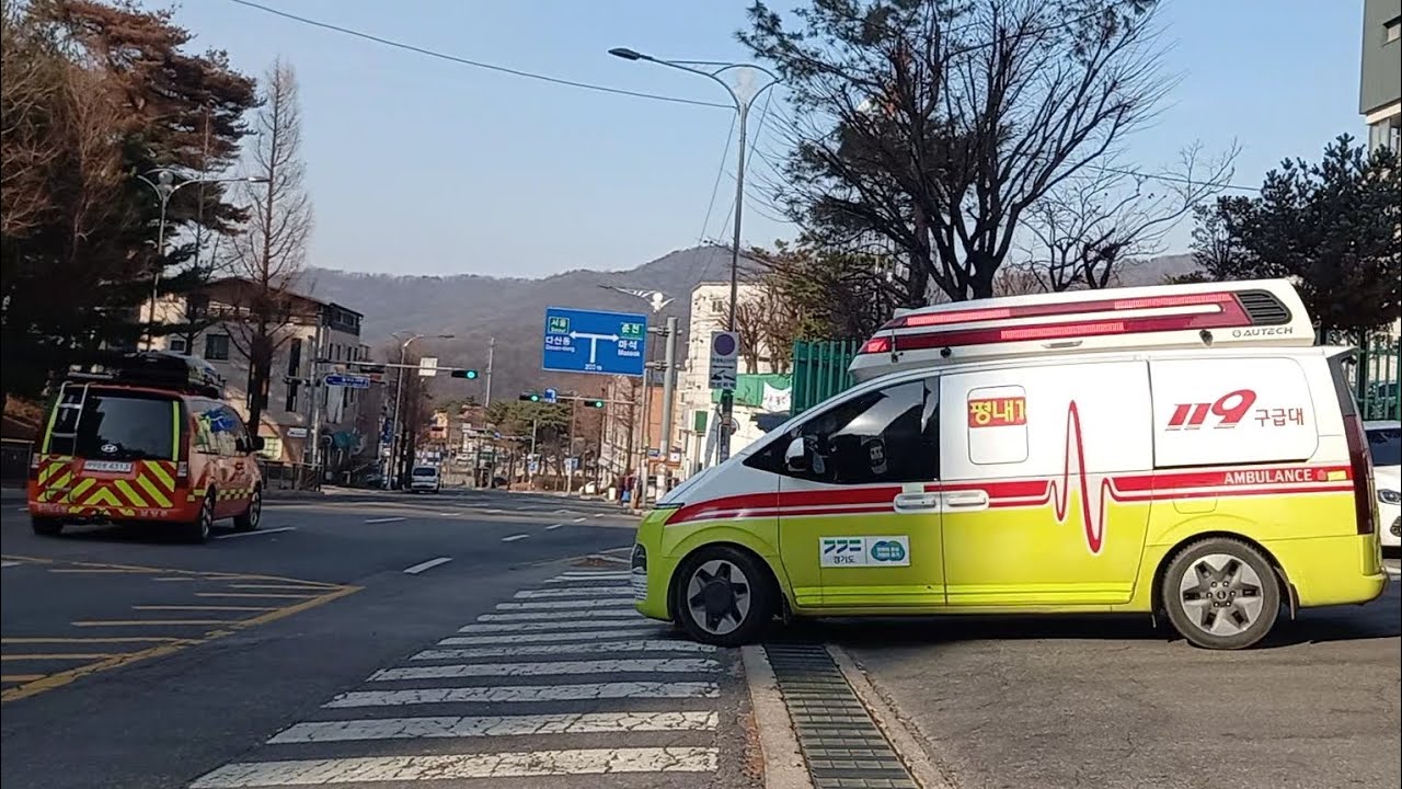 소방차 구조출동 (경기남양주소방서)