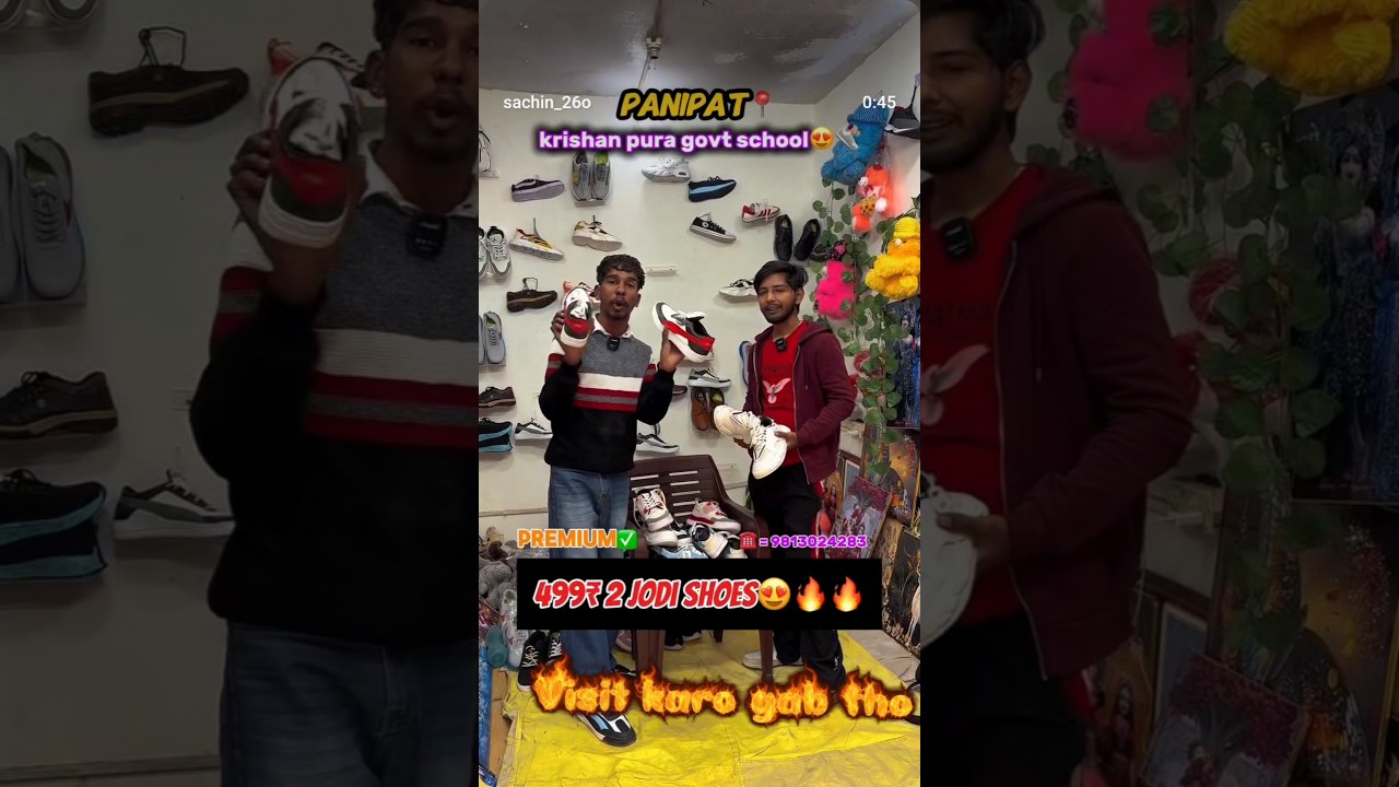visit shop 9813024283 krishnapura govt scl ka pass 😎