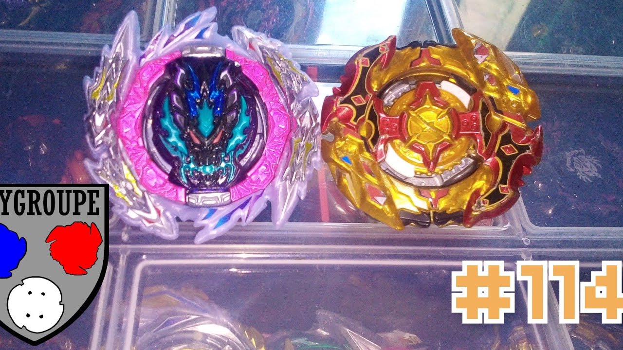 Customize Battle #114 : Guilty Bahamut VS Cho-Z Spriggan