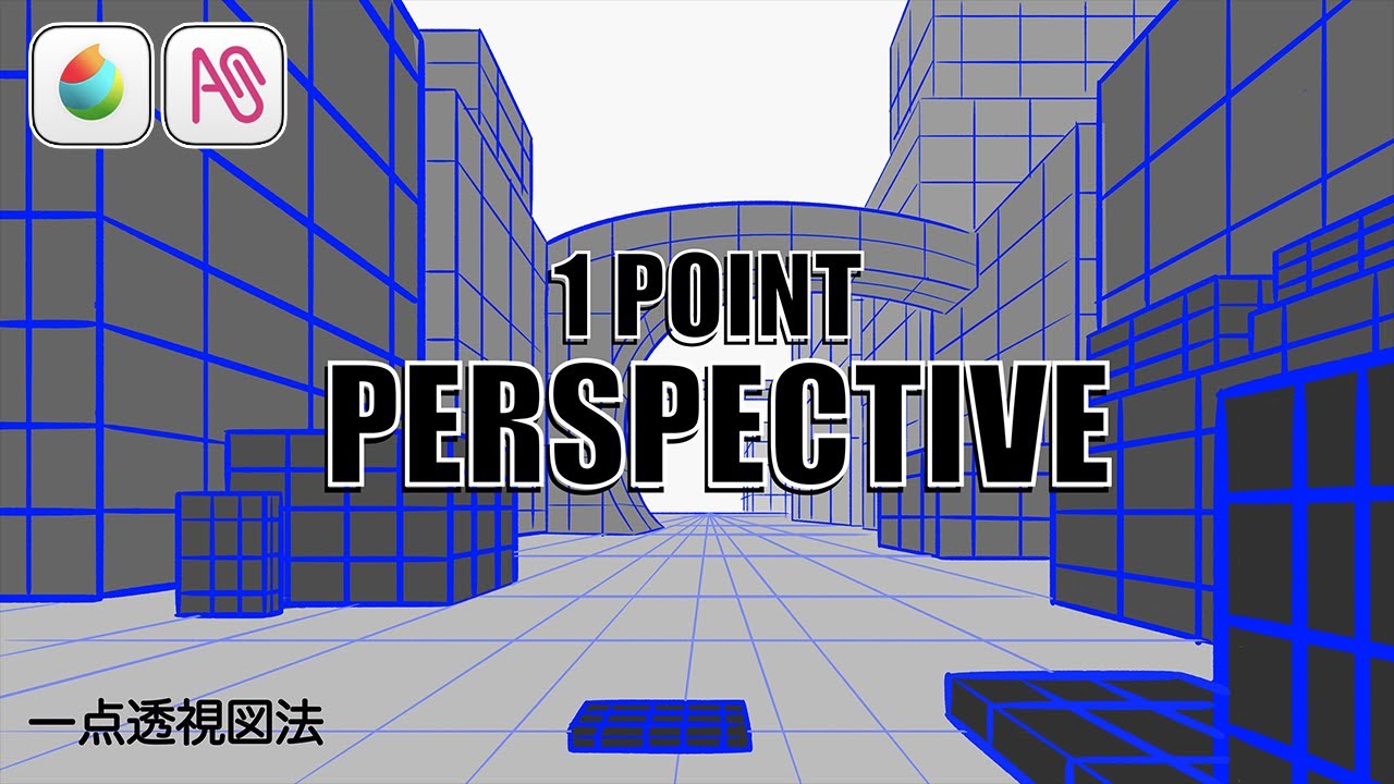 [MediBang Paint] 1 Point Perspective Background Tutorial