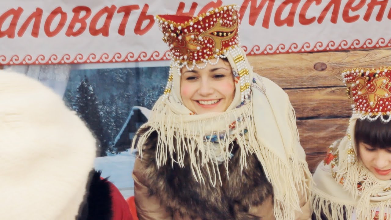 Maslenitsa (Butter Week, Pancake Week). 