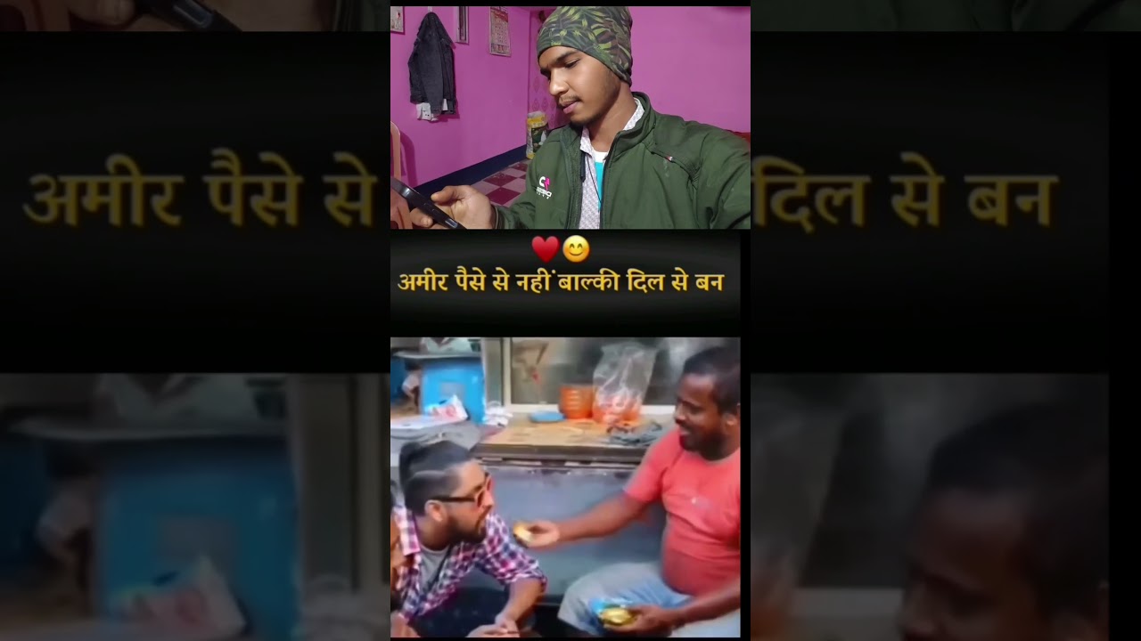 How to start reaction video on youtube 📱
