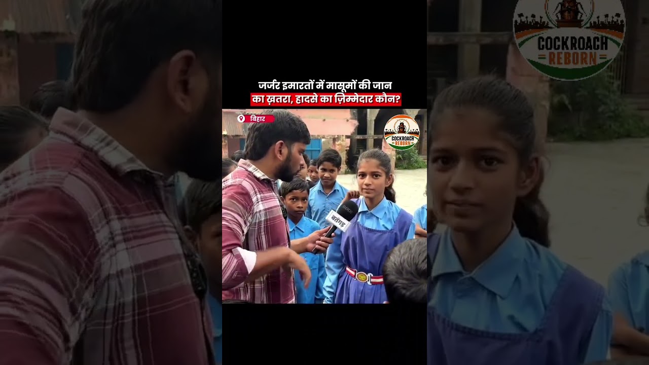 Sounds like they were coached by a teacher #cjp #news #fixourschool #girls #toilet #cleaning #pro...