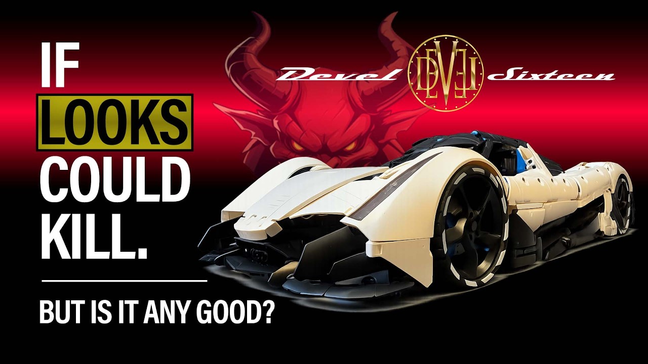 Набор Devel Sixteen Brick Set &ndash; это просто стиль, а не содержание?