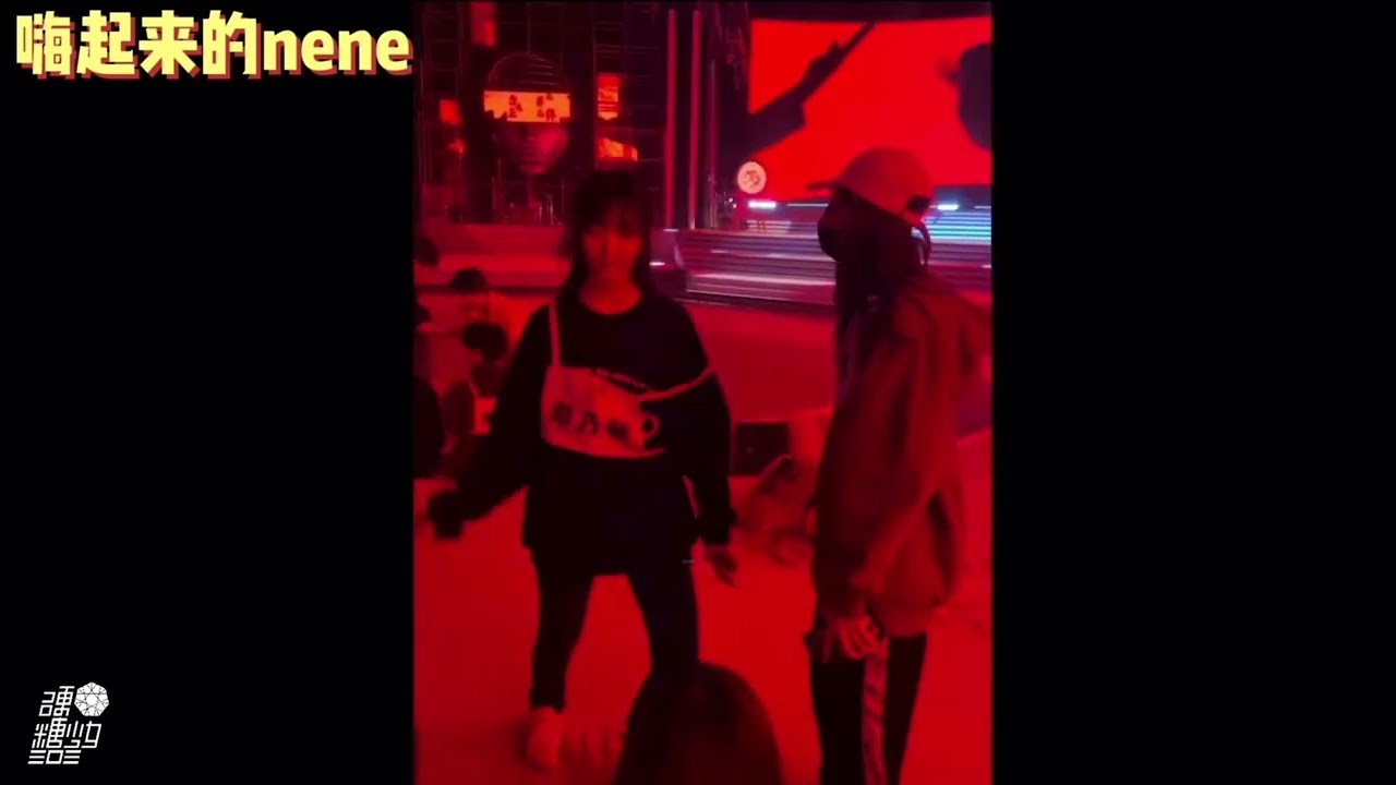 Nene cut in BonBon Girls 303 BTS | Nene's freestyle dance《Fearless Girls》 | #Nene郑乃馨 #เนเน่