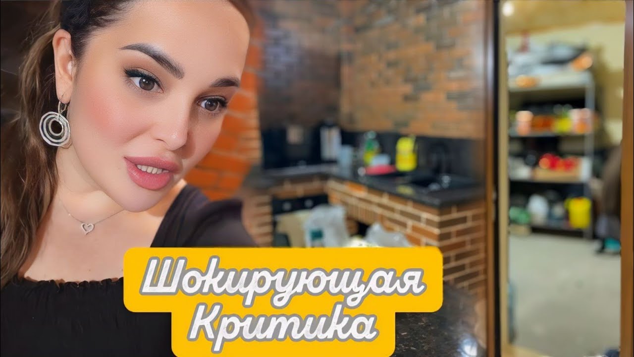 СЕГОДНЯ ЧТО ЛУЧШЕ 🤩БОЛЬШАЯ СЕМЬЯ ИЛИ МАЛЕНЬКАЯ 🥰