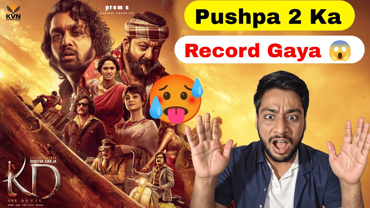 Itna Khatarnak Teaser? 😨 | KD The Devil Teaser Review | Hindi Reaction