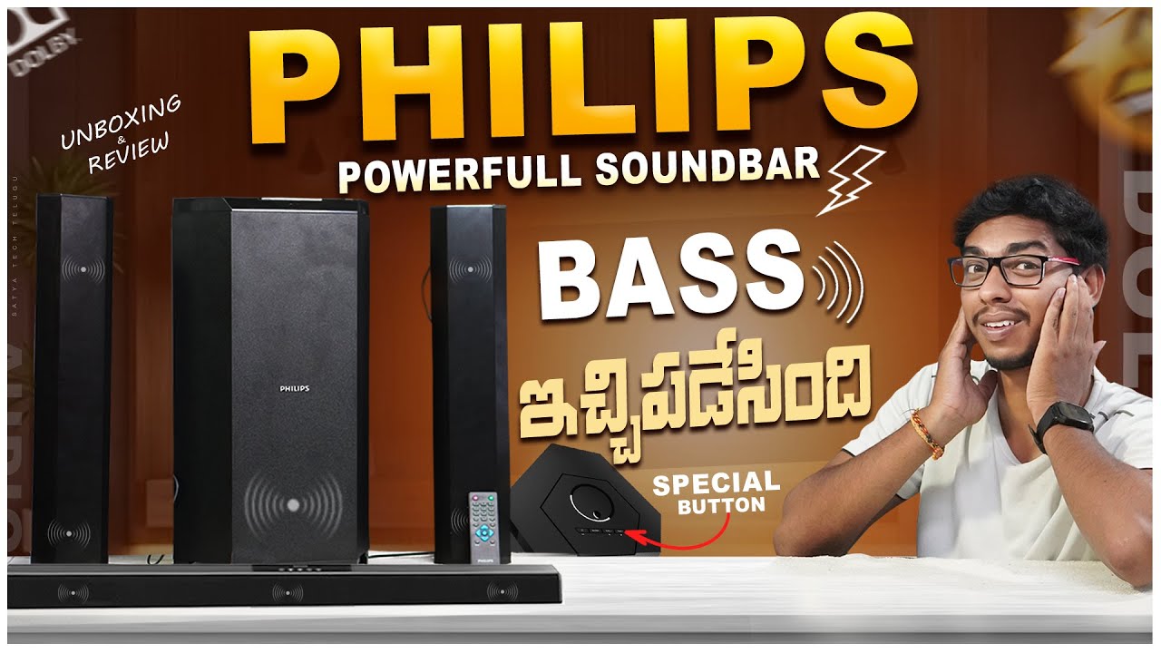 Philips Powerful Home Theatre Review in Telugu 2025 || Best Dolby Soundbar in 2025 Telugu