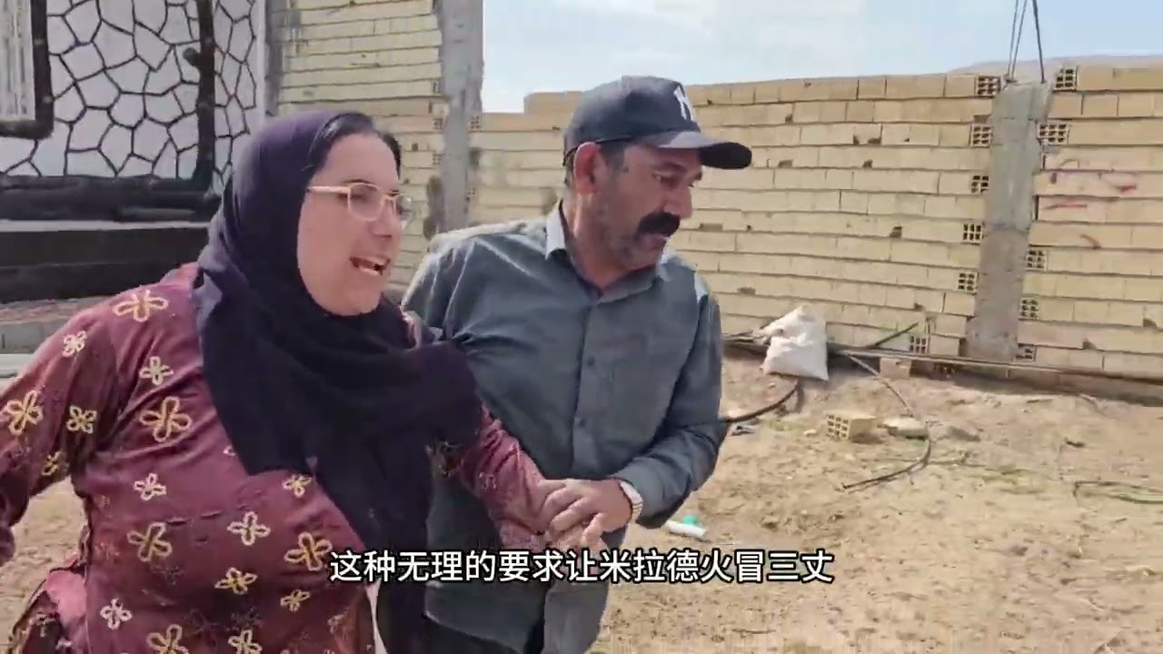 阿丽玛要被父亲给赶走了，让阿丽玛消失在这个地方